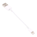 8 Pin to USB Sync Data / Charging Cable, Cable Length: 13cm(White)