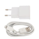 Charger Sync Cable + EU Plug Travel Charger, For iPad, iPhone, Galaxy, Huawei, Xiaomi, LG, HTC and Other Smart Phones, Rechargeable Devices(White)