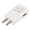 Charger Sync Cable + US Plug Travel Charger for iPad, iPhone, Galaxy, Huawei, Xiaomi, LG, HTC and Other Smart Phones, Rechargeable Devices(White)