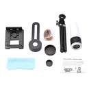 Universal 12x Zoom Optical Telescope Telephoto Camera Lens Kit, Suitable for Width as 5.5cm-8.5cm Mobile Phone(White)