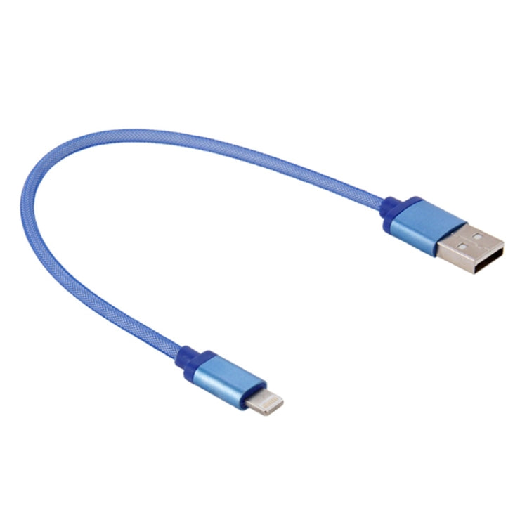 Net Style Metal Head 8 Pin to USB Data / Charger Cable, Cable Length: 25cm(Blue)