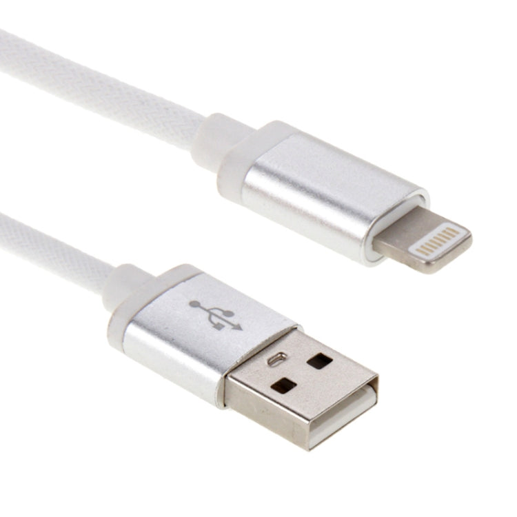 Net Style Metal Head USB to 8 Pin Data / Charger Cable, Cable Length: 25cm(White)