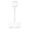 Digital AV HDMI Adapter to HDTV For New iPad (iPad 3) / iPad 2 / iPad / iPhone 4 & 4S / iPod Touch 4(White)