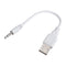 USB to 3.5mm Jack Data Sync & Charge Cable for iPod Shuffle 1st /2nd /3rd Generation, Length: 15.5cm(White)