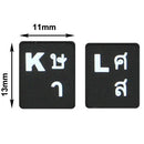 Thai Learning Keyboard Layout Sticker for Laptop / Desktop Computer Keyboard(Black)