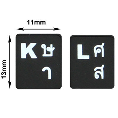 Thai Learning Keyboard Layout Sticker for Laptop / Desktop Computer Keyboard(Black)