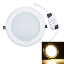 AC 85-265V 18W 1480LM 20cm Round Glass Panel Light Lamp with LED Driver, Cutout Size: 16.5cm(Warm White)