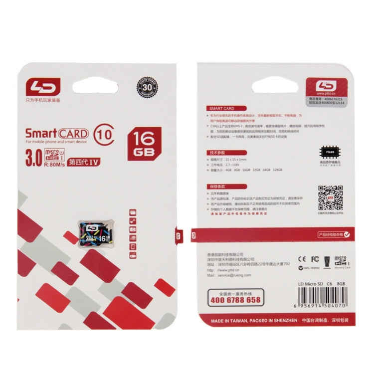 LD 16GB High Speed Class 10 TF/Micro SDXC UHS-1(U1) Memory Card