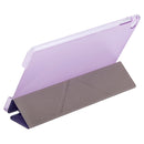 Transformers Style Silk Texture Horizontal Flip Solid Color Leather Case with Holder for iPad mini 4(Purple)