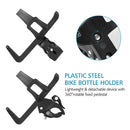 Rotatable Universal Plastic Portable Drinking Cup Water Bottle Cage Holder Bottle Carrier Bracket Stand for Bike, Random Color Delivery