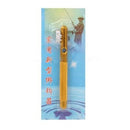 Hand Movement Tie The Hook Device Knotter(Gold)