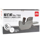 High Performance Handheld ink 8 Digits Price Labeller, Grey (No.7504)(Black)