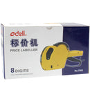 High Performance Handheld ink 8 Digits Price Labeler (No.7503)(Yellow)