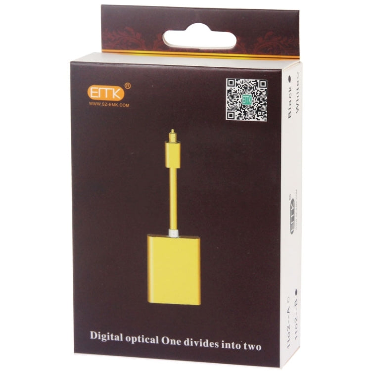 Digital Toslink Optical Fiber Audio Splitter 1 to 2 Cable Adapter for DVD Player(White)