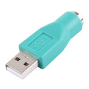 USB A Plug to mini DIN6 female Adapter (PS/2 to USB)(Green)