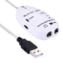 USB Interface Guitar Link Cable PC / MAC Recording(White)