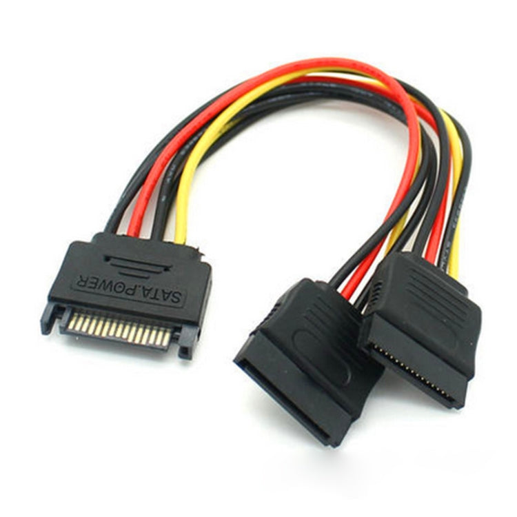 SATA 15-Pin Male to 2 x 15-Pin Female Power Extension Cable, Length: 15CM