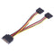 SATA 15-Pin Male to 2 x 15-Pin Female Power Extension Cable, Length: 15CM