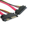 15 + 7 Pin Serial ATA Male to Female Data Power Extension Cable for SATA HDD, Length: 50cm