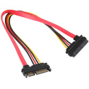 15 + 7 Pin Serial ATA Male to Female Data Power Extension Cable for SATA HDD, Length: 26cm