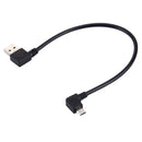 27cm 90 Degree Left Angle Micro USB to 90 Degree Left Angle USB Data / Charging Cable for Samsung Galaxy S7 & S7 Edge / LG G4 / Huawei P8 / Xiaomi Mi4 and other Smartphones