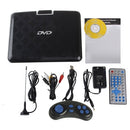 9.5 inch TFT LCD Screen Digital Multimedia Portable DVD with Card Reader & USB Port, Support TV (PAL / NTSC / SECAM) & Game Function, 180 Degree Rotation, Support SD / MS / MMC Card(Black)