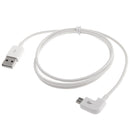 1m 90 Degree Micro USB Port USB Data Cable for Samsung Galaxy S7 & S7 Edge / LG G4 / Huawei P8 / Xiaomi Mi4 and other Smartphones (White)