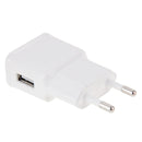 P208 5V 2.1A USB Charge Power Adapter(EU Plug)