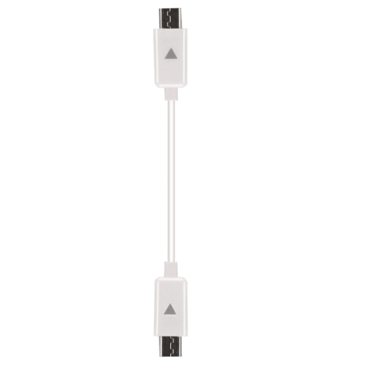 20cm Micro USB to Micro USB Battery Power Sharing Cable for Samsung Galaxy S7 & S7 Edge / LG G4 / Huawei P8 / Xiaomi Mi4 and other Smartphones (White)