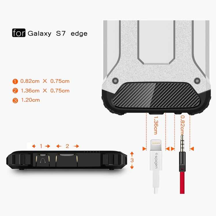 For Galaxy S7 Edge / G935 Tough Armor TPU + PC Combination Case (Silver)