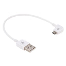 20cm Elbow Micro USB to USB 2.0 Data / Charger Cable for Samsung Galaxy S7 & S7 Edge / LG G4 / Huawei P8 / Xiaomi Mi4 and other Smartphones (White)