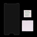 For Galaxy A7(2016) / A710 0.26mm 9H Surface Hardness 2.5D Explosion-proof Tempered Glass Screen Film