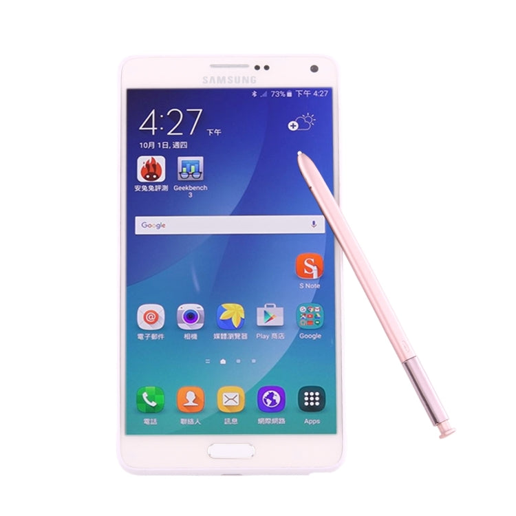 For Galaxy Note 5 / N920 High-sensitive Stylus Pen(Rose Gold)