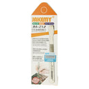 JAKEMY JM-Z12 Memory Metal Tin Scraping Knife(Silver)