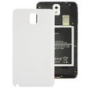 Plastic Battery Cover for Galaxy Note III / N9000(White)