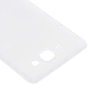 Battery Back Cover for Galaxy Grand Prime / G530(White)