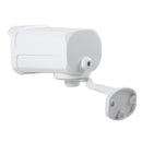 COTIER N4B7-Mini/L 4 Ch 720P 1.0 Mega Pixel IP Camera NVR Kit, Support Night Vision / Motion Detection, IR Distance: 20m