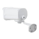 COTIER N4B7M 4Ch 960P P2P ONVIF 1.3 Mega Pixel IP Camera NVR Kit, Support Night Vision / Motion Detection, IR Distance: 20m