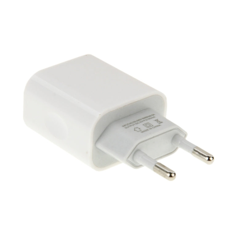 2-Ports 5V 2.1A EU Plug USB Charger, For iPad, iPhone, Galaxy, Huawei, Xiaomi, LG, HTC and Other Smart Phones, Rechargeable Devices(White)