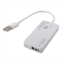 4 Ports USB 2.0 HUB, Plug and Play, White