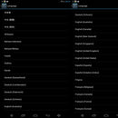7.0 inch Tablet PC, 512MB+4GB, Android 4.2.2, 360 Degrees Menu Rotation, Allwinner A33 Quad-core, Bluetooth, WiFi(Blue)