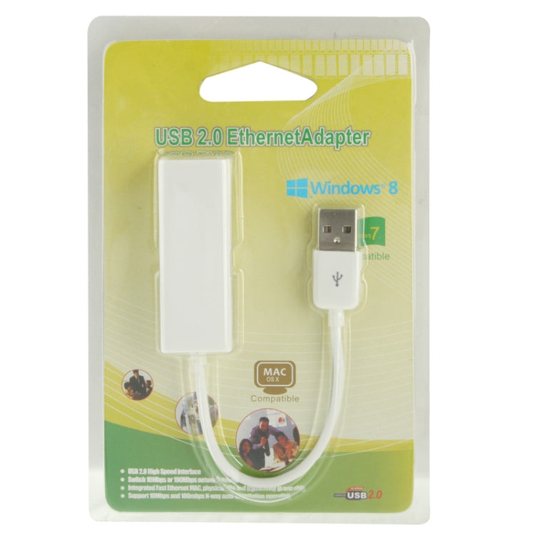 USB 2.0 Ethernet Adapter for Tablet PC / Android TV, Length: 20cm(White)