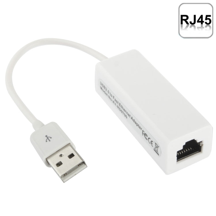 USB 2.0 Ethernet Adapter for Tablet PC / Android TV, Length: 20cm(White)