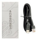 USB Laser Handheld Barcode Scanner (XYL-8202)