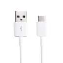 1.2m USB-C / Type-C to USB 2.0 Data Sync Charging Cable , For Galaxy S8 & S8 + / LG G6 / Huawei P10 & P10 Plus / Xiaomi Mi6 & Max 2 and other Smartphones(White)