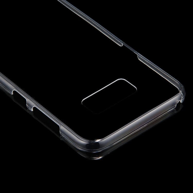 For Galaxy S8 + / G9550 0.75mm Double-sided Ultra-thin Transparent TPU Protective Case(Transparent)
