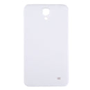 Battery Back Cover for Galaxy Mega 2 / G7508Q (White)