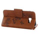 For Galaxy A5 (2017) / A520 Butterflies Embossing Horizontal Flip Leather Case with Holder & Card Slots & Wallet & Lanyard (Brown)