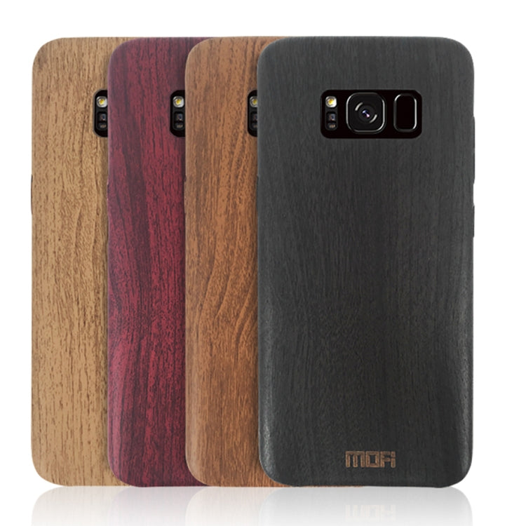 MOFI for Galaxy S8 Wood Texture TPU Protective Back Cover Case(Brown)