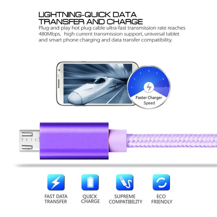 3A Woven Style Metal Head Micro USB to USB Data / Charger Cable, Cable Length: 3m(Purple)
